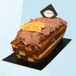 Damier A L Orange